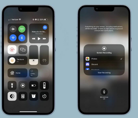 鄂温克苹果15维修分享iPhone15录制屏幕时如何录制音频 