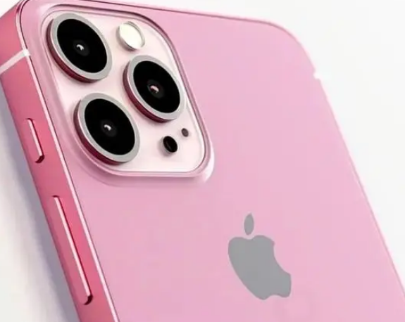 鄂温克苹果15服务网点分享iPhone15如何关闭闪光 