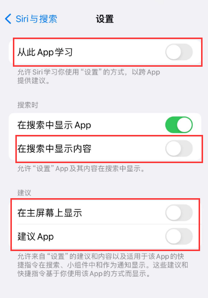 鄂温克苹果卡顿维修店分享苹果手机发烫卡顿怎么办 
