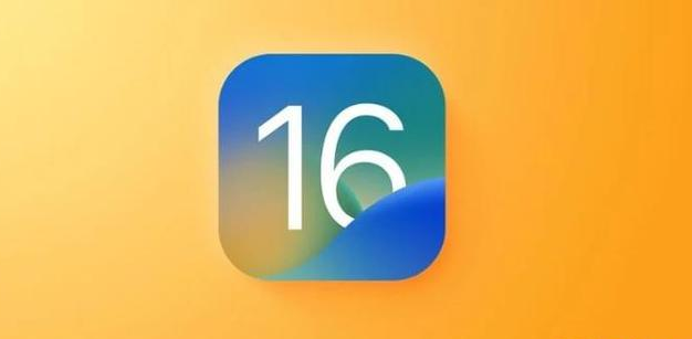 鄂温克苹果服务网点分享iOS 16.2正式版将有哪些新功能? 