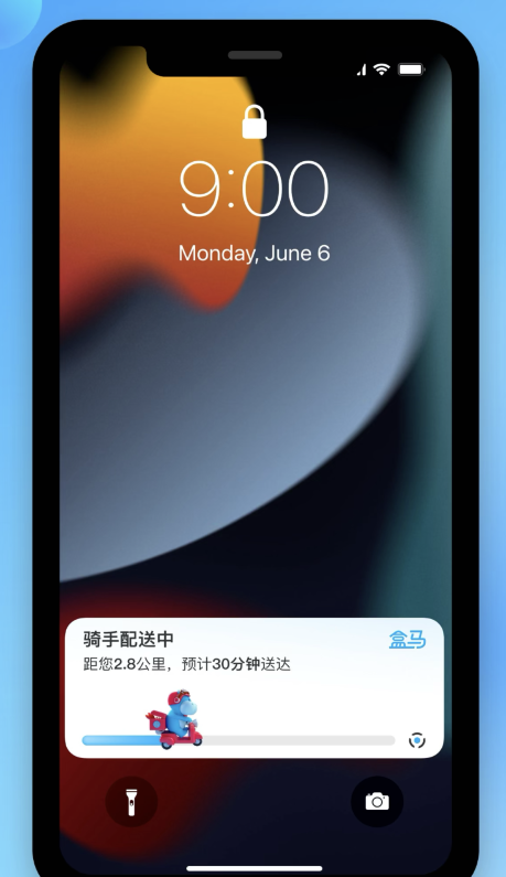 鄂温克苹果手机维修分享iOS 16.1 正式版已发布，哪些应用支持“实时活动”功能 