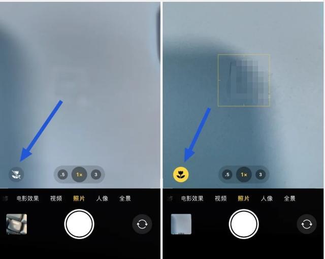 鄂温克苹果13维修分享iPhone 13微距模式怎么开 