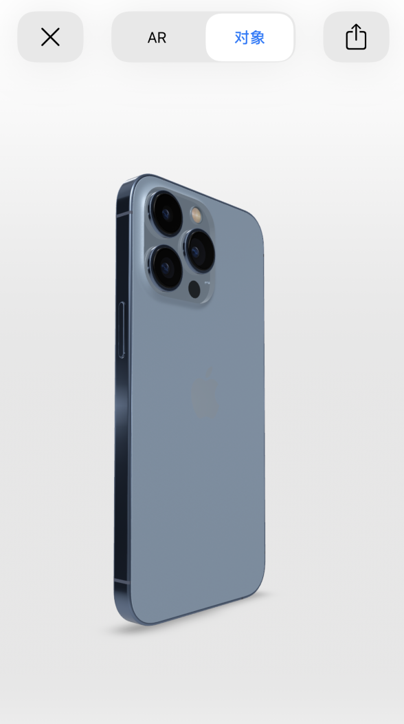 鄂温克苹果手机维修分享通过增强现实细看 iPhone 13 全系机型 