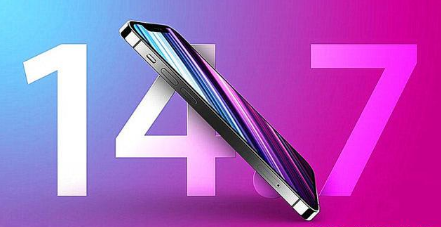 鄂温克苹果手机维修分享iOS 14.7关闭验证 