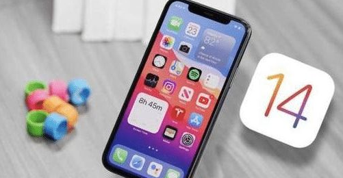 鄂温克苹果手机维修分享iOS 14哪个版本更好用 