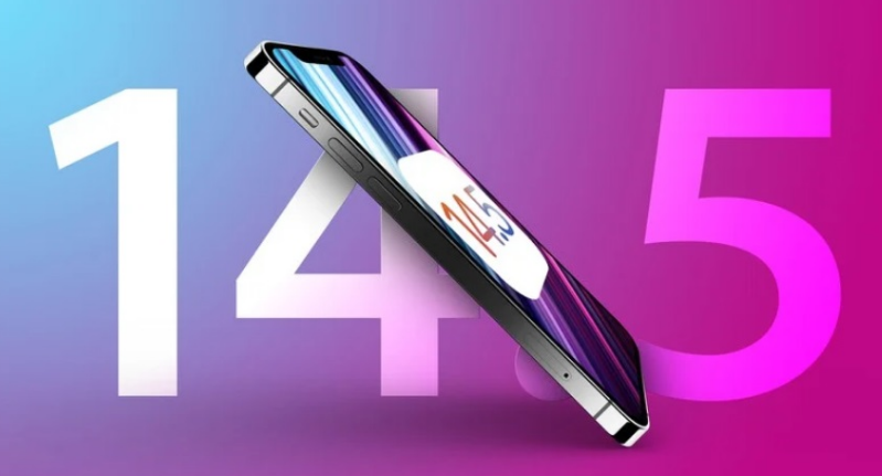 鄂温克苹果手机维修分享iOS 14.5 Beta 7 更新内容及升级方法 