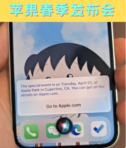 鄂温克苹果手机维修分享为什么iOS14.5正式版久等不到 