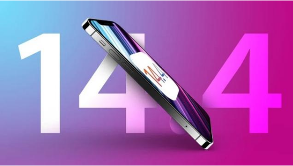 鄂温克苹果手机维修分享升级iOS 14.5后还能降级吗 